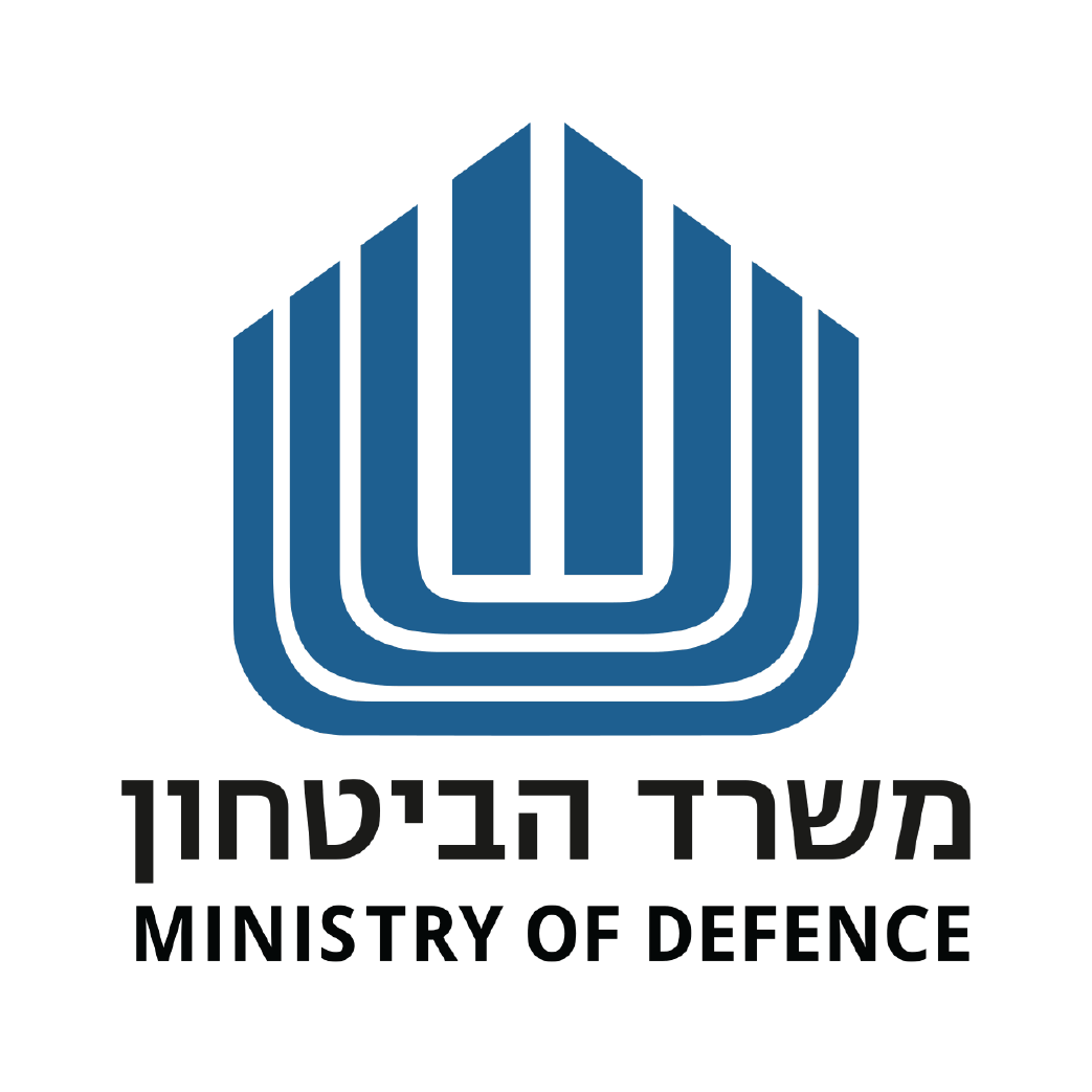 בין לקוחותינו - משרד הביטחון